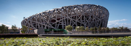 stadio olimpico pechino