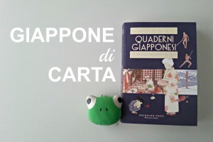 giappone di carta - quaderni giapponesi di Igort